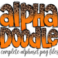 Exclusive Leopard Print Doodle Letters & Clip Art - Less the 10 Left