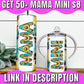 Mama and Mini Tumblers Sublimation Designs DESIGN 25