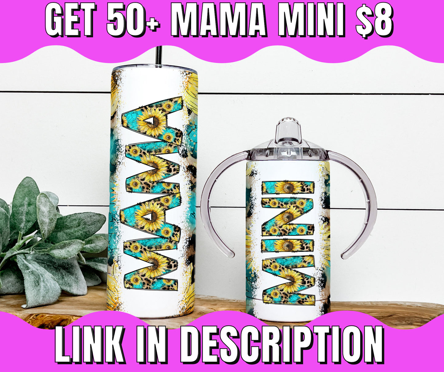 Camo Seamless Mama Mini Bundle, 12 oz Sippy cup, 20 oz tumbler, mama and me png, Kids Sippy Cup, Mom Daughter Sublimation Tumbler Wrap