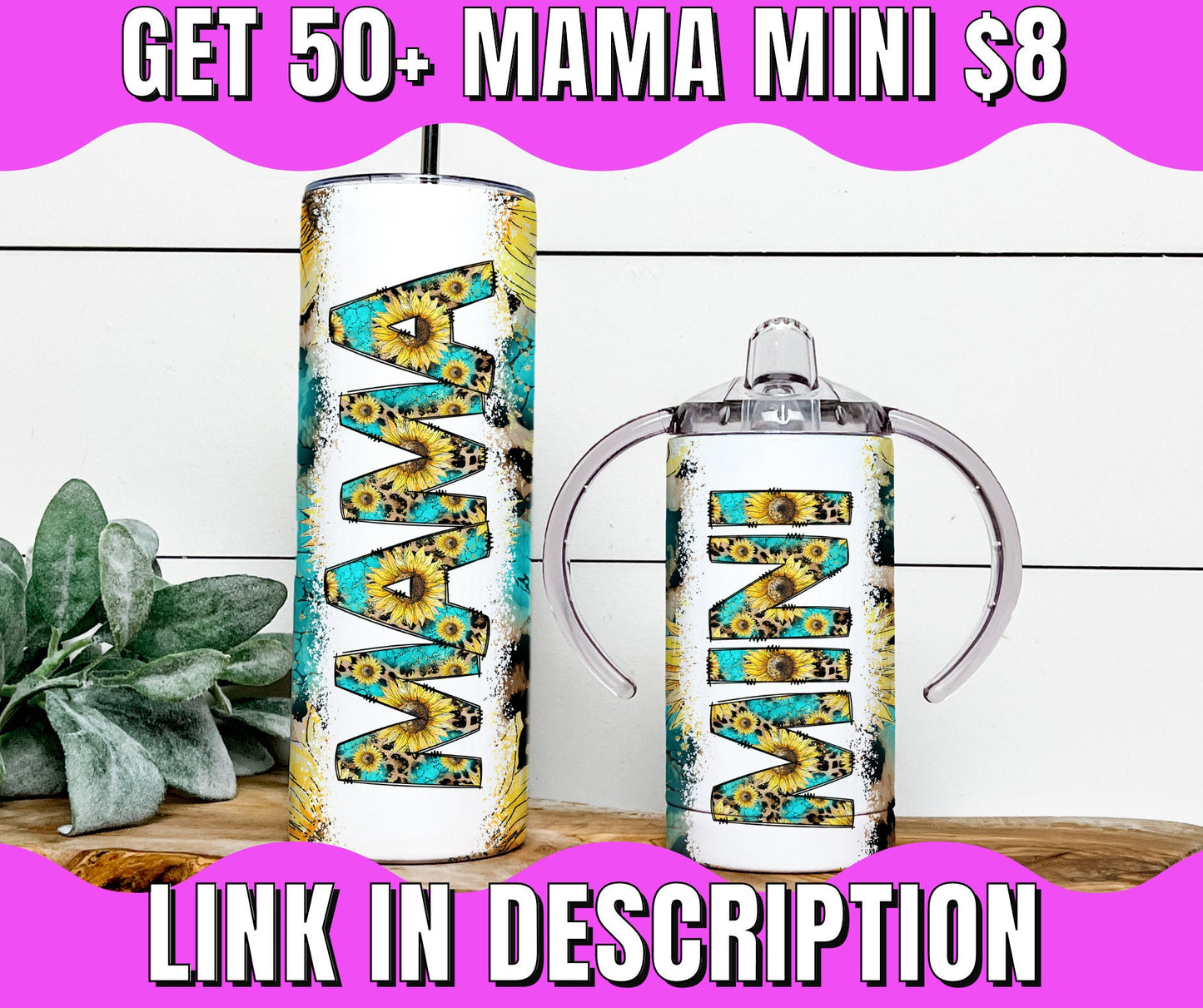 Boho Pumpkin Fall Mama and Mini Tumblers Sublimation Designs, Mother Daughter Tumbler Wrap DESIGN 117